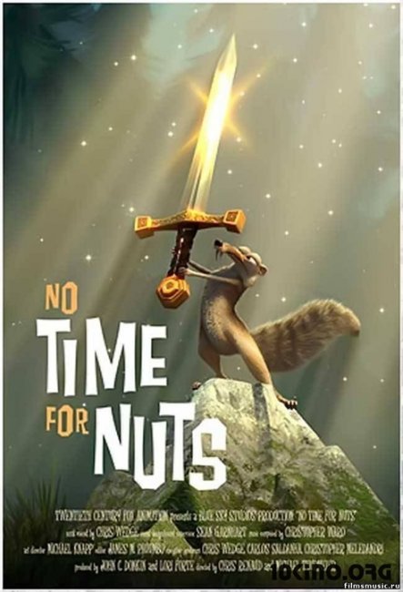 Мультфильм "Не время для орехов" (No Time for Nuts) - Трейлеры