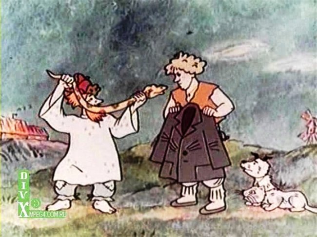 «Смех и горе у Бела моря».Мультфильм. - Трейлеры