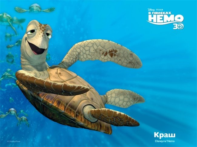 В поисках Немо - Трейлеры