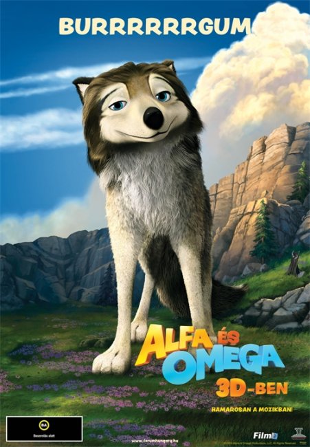 Мультфильм "Альфа и Омега" (Alpha and Omega) - Трейлеры