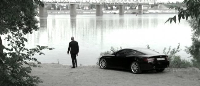 Гаджьо (2014) - Трейлеры