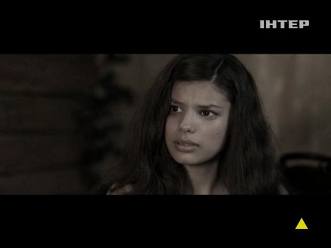 Гаджьо (2014) - Трейлеры