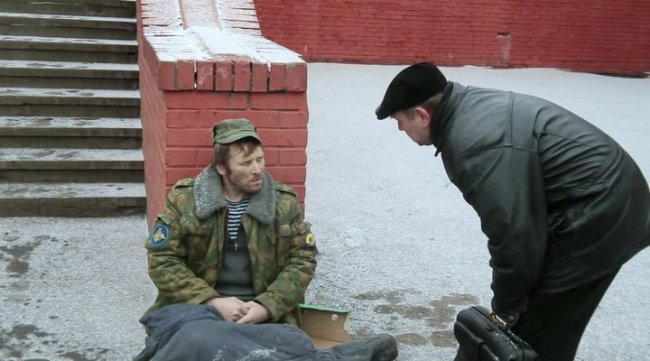 1210 (2012) - Трейлеры