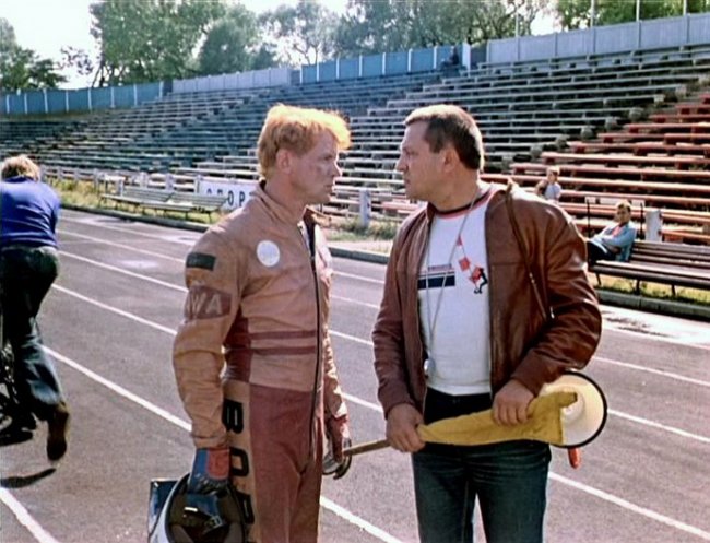 Фильм "Инспектор ГАИ" (1982) - Трейлеры