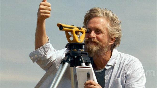 Комедия "Мой папа псих" - Трейлеры