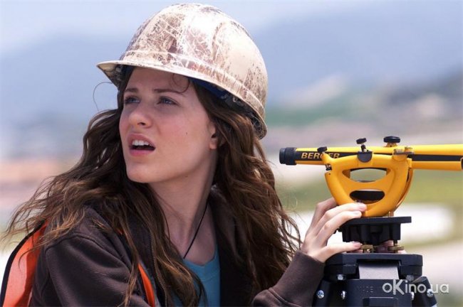 Комедия "Мой папа псих" - Трейлеры