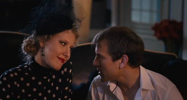 Роман с кокаином (2013) DVDRip | лицензия - Трейлеры