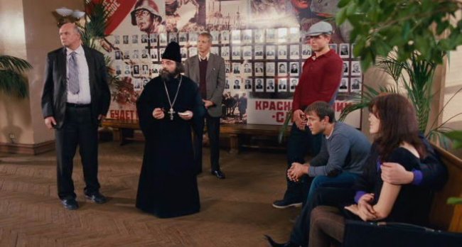 Роман с кокаином (2013) DVDRip | лицензия - Трейлеры