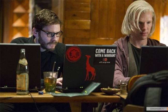 Пятая власть - Трейлеры