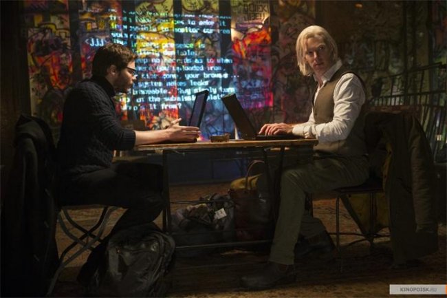 Пятая власть - Трейлеры