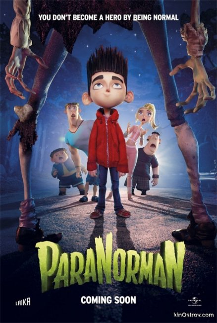 Мультфильм "Паранорман", или "Как приручить зомби" (ParaNorman) - Трейлеры