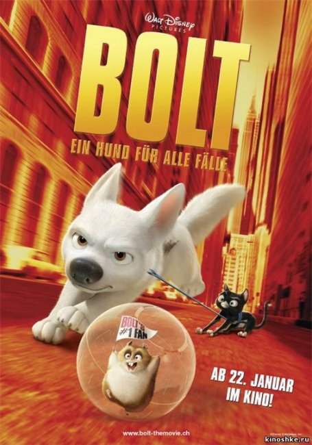 Мультфильм "Вольт" (Bolt) - Трейлеры