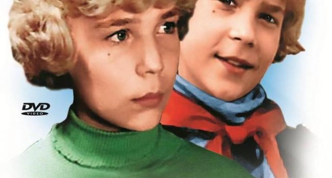 Супер фильм нашего детства "Приключения Электроника" - Трейлеры