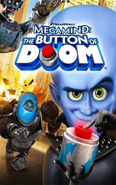 Мультфильм "Мегамозг: Кнопка гибели" (Megamind: The Button of Doom) - Трейлеры