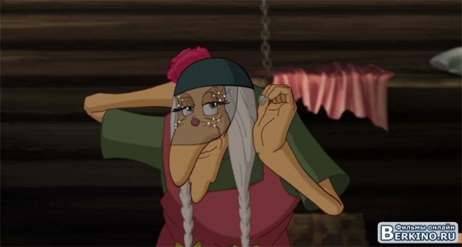 Три богатыря на дальних берегах - Трейлеры