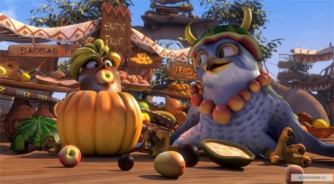 Замбезия 2012 - Трейлеры