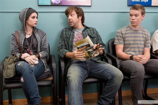 Фильм «Мы – Миллеры» (We're the Millers)/2013 - Трейлеры