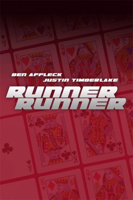 "Va-банк" (Runner Runner), 2013 - Трейлеры