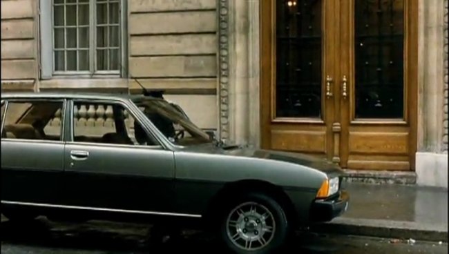 «Фавориты луны», фильм, 1984 г. - Трейлеры