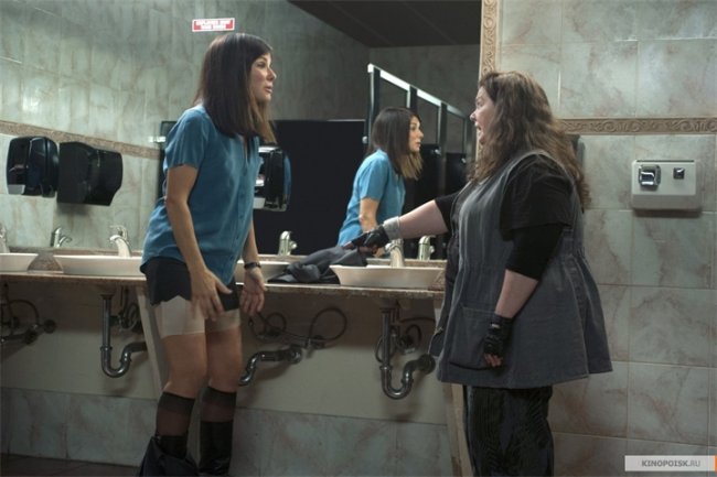 "Копы в юбках" ("The Heat"), 2013 - Трейлеры