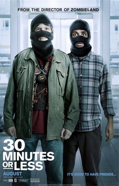 Успеть за 30 минут (30 Minutes or Less) - Трейлеры