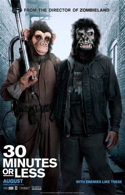 Успеть за 30 минут (30 Minutes or Less) - Трейлеры