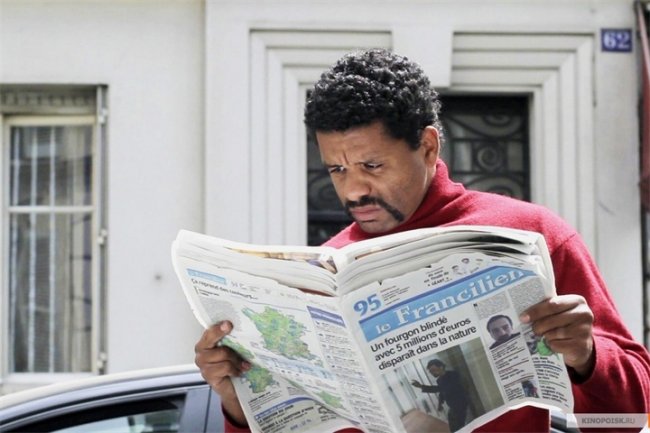 Раз, два, три, воры (1, 2, 3, voleurs) - Трейлеры