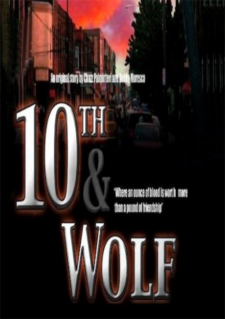 Пересечение 10-й и Вульф (10th & Wolf) - Трейлеры