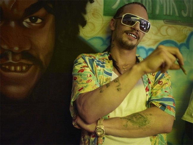 Отвязные каникулы - Трейлеры