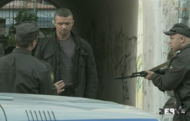 Сериал Кремень - Трейлеры