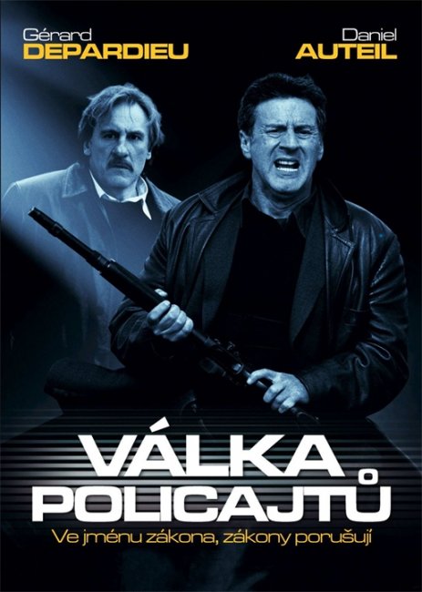 Набережная Орфевр, 36 (36 Quai des Orfevres) - Трейлеры