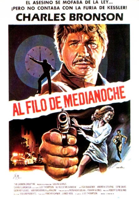 За десять минут до полуночи (10 to Midnight) - Трейлеры