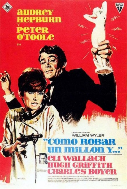 Фильм "Как украсть миллион" (1966) - Трейлеры