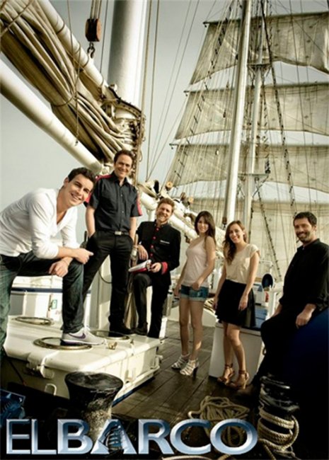 Испанский сериал Корабль / El Barco - 1 сезон - Трейлеры