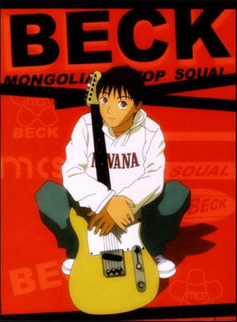 "Бек" (сериал 2004 – 2005)/Beck: Mongolian Chop Squad - Трейлеры