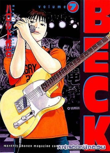 "Бек" (сериал 2004 – 2005)/Beck: Mongolian Chop Squad - Трейлеры