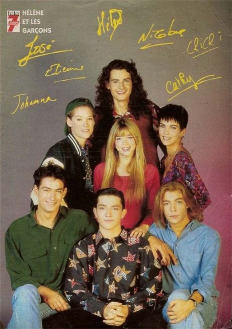 Элен и ребята - киноностальгия - Трейлеры