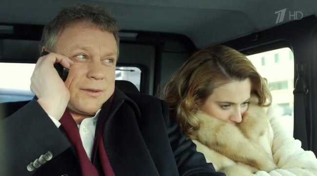 Сериал "Торговый центр" (2013) - Трейлеры