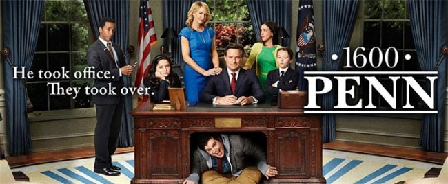 Вашингтонские байки (1600 Penn) - Трейлеры