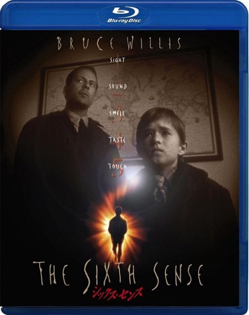 Фильм Шестое чувство - Трейлеры