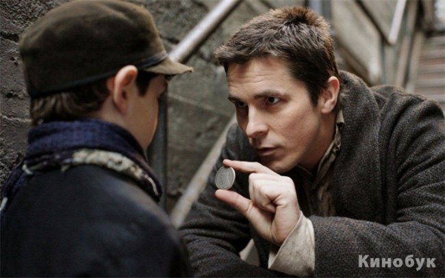 Престиж-игра 2 фокусников - Трейлеры