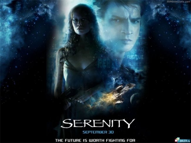 Миссия Серенити - Трейлеры