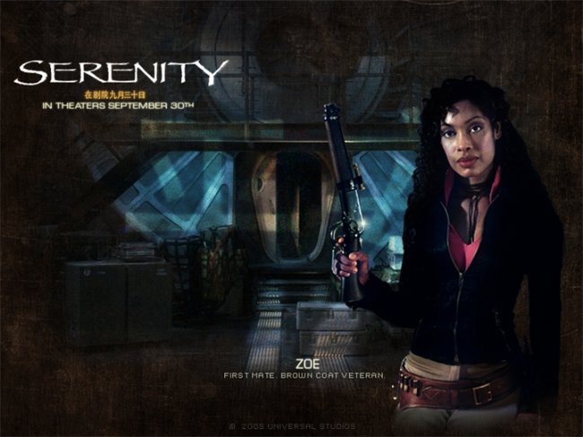 Миссия Серенити - Трейлеры