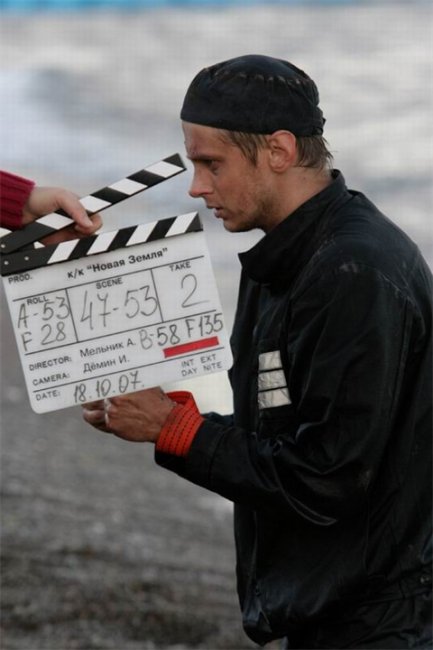 Фильм "Новая Земля" (2008) - Трейлеры