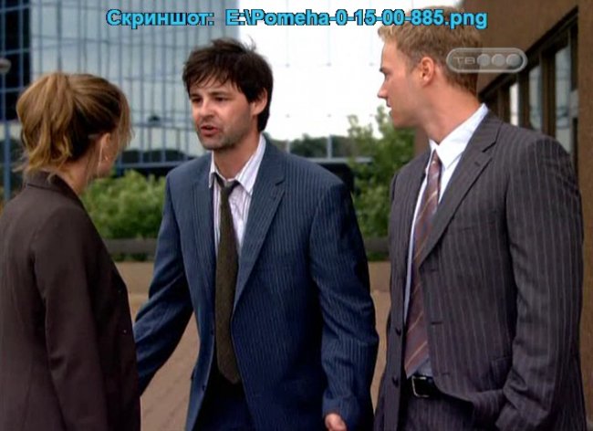 Фильм "Повелители мира / Glitch" (2008) - Трейлеры