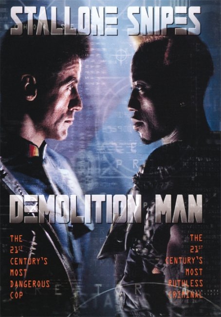 Разрушитель (1993) - Трейлеры