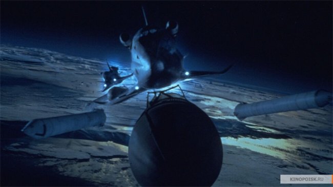 Армагеддон (Armageddon) - Трейлеры