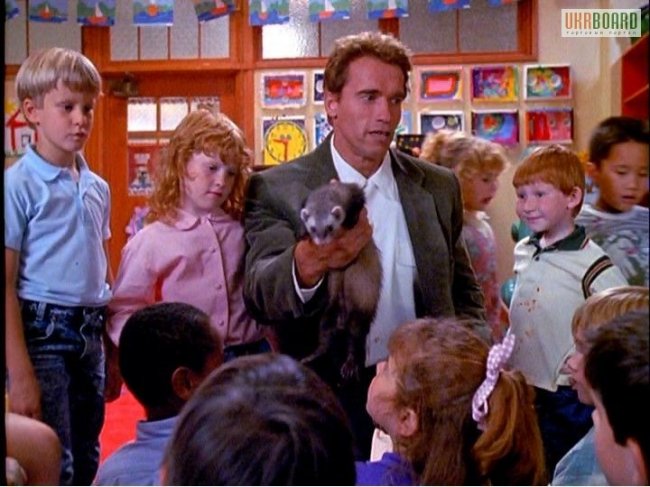 «Детсадовский полицейский», фильм, 1990 г. - Трейлеры