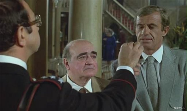 «Игра в четыре руки», фильм, 1980 г. - Трейлеры