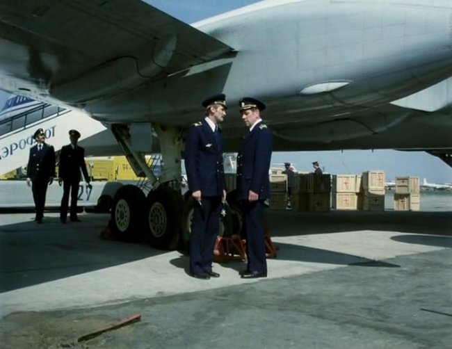 Экипаж (фильм, 1979) - Трейлеры